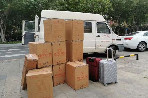 延平行李托运公司